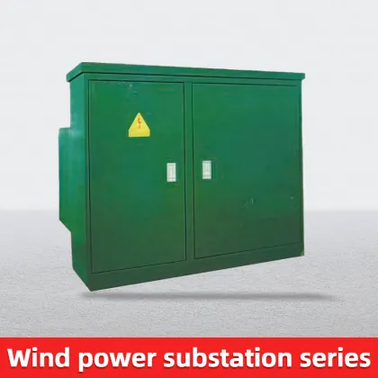 YBF1 American Style Prefabricated Substation