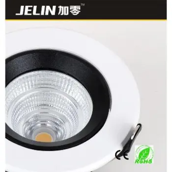 15W LED down light  commercial lighting  grille light CITIZEN chip