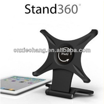 360 Degree Rotating stand for ipad 2