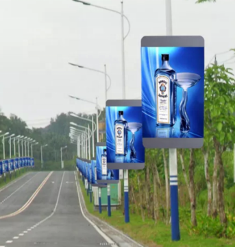 Shenzhen HD Outdoor P3 LED Screen Manufacturer for Pole-Mounted Double-Sided Video Art
