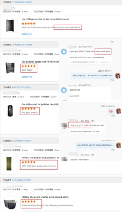 Rice Mill Screen for Rice Peeling Machines