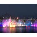 Colorful Multimedia Musical Fountain