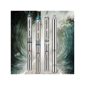 BQS 12.5-80-5.5 Mine Explosion-proof Sewage Pump