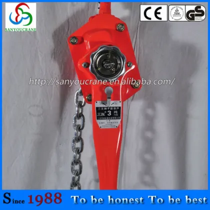 Hoist machinery chain block and lever