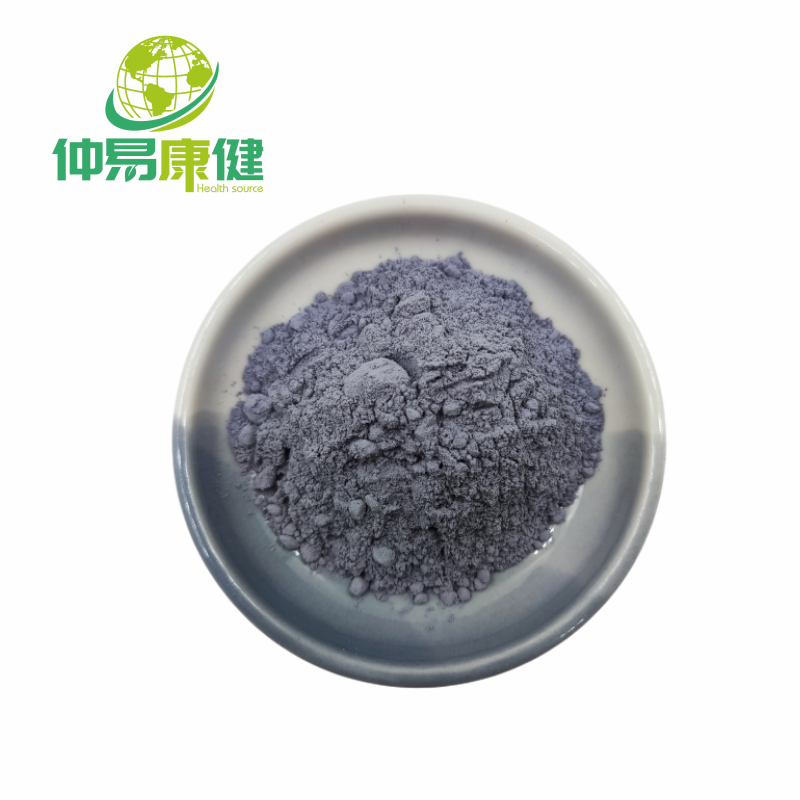 Food Grade Organic Butterfly Pea Flower Powder