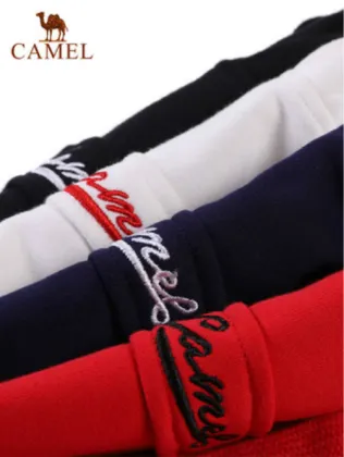 The new loose-fitting hooded sportswear