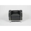 Yemazuva Ano Dhizaini Le Corbusier LC2 Armchair