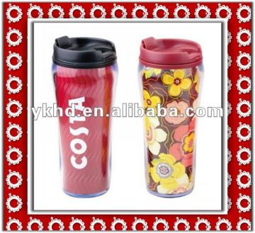 doule wall insulated plastic cup with lid and paper insert