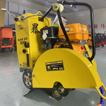 Hand Push 500mm Asphalt Concrete Floor Cutting Machine