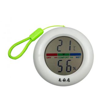 HT-300 Easy Comfort Series Thermo-Hygrometer