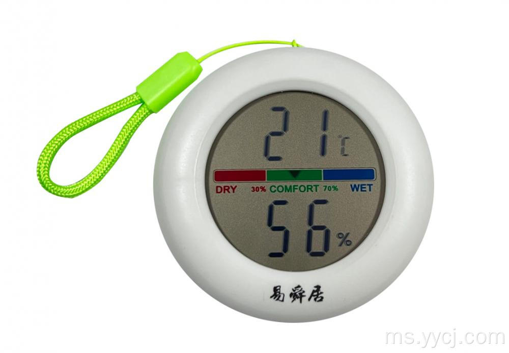 HT-300 Easy Comfort Series Thermo- Hygrometer