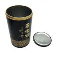 Round Tin Box,Pulp Packaging Tin