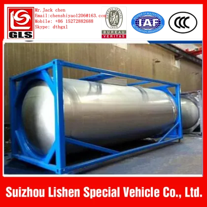lisheng tank for 40 ft container