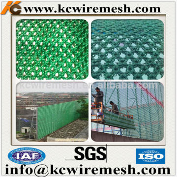 100% virgin HDPE dustproof net for coal yard .