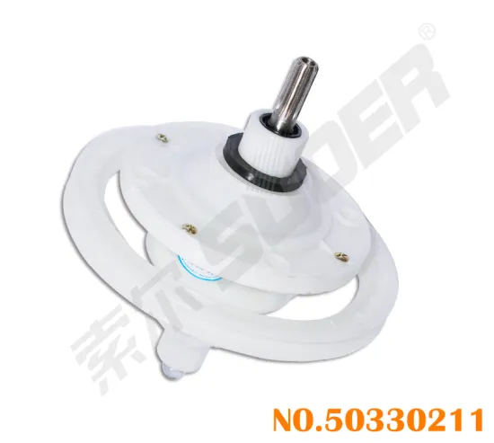 Suoer Best Price Washing Machine Speed Reducer Washer Parts Gear Reducer