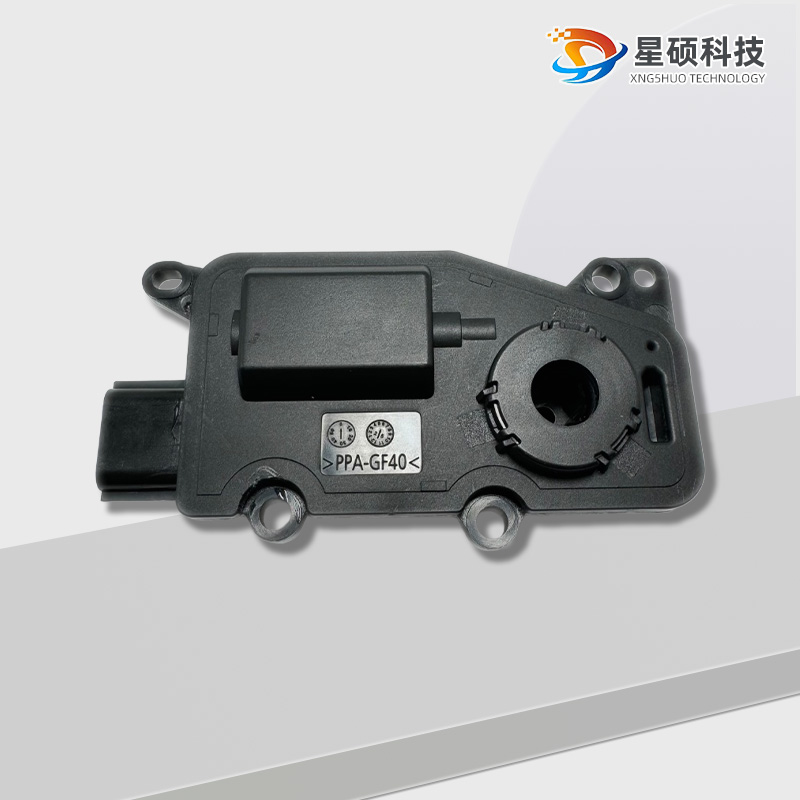 Động cơ dẫn động lưới tản nhiệt Nissan Teana