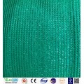 HDPE Shade Net για γεωργία