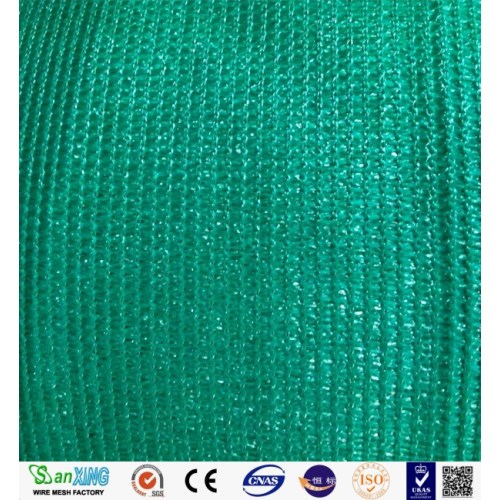 Woven Wire Mesh Hdpe Shade Net for Agriculture Manufactory