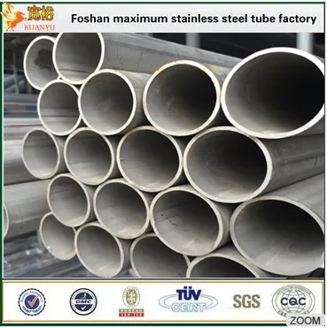 2 inch inox tube dn40 ASTM A312 stainless steel welded pipe for industry