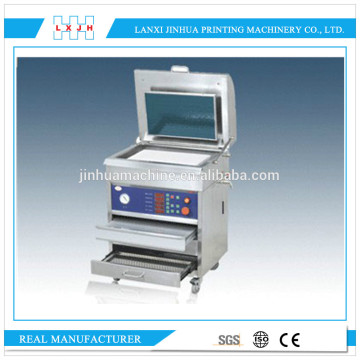 Water Washing Solid Resin Plate Making Machine HL-GZB 420 650