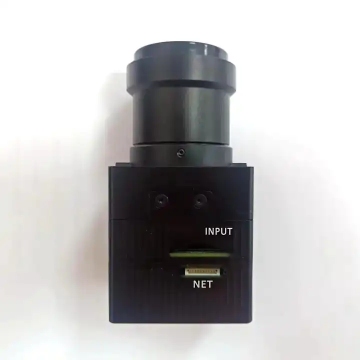 Thermal Imager Camera Module for Drone Monitoring