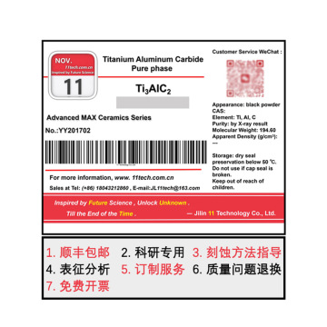 Neues Material Nonmetal Ti3alc2