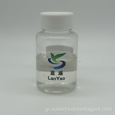 PAC液によるパルプ廃水処理用凝集剤