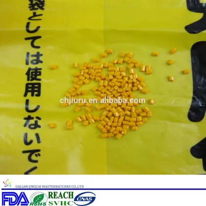 Plastic bottles raw materials food grade yellow pet masterbatch