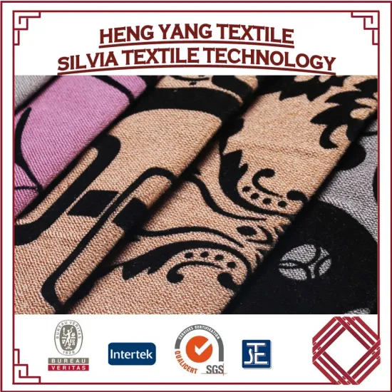 window curtain made in china pleated with velvet fabric/cationic velvet fabric