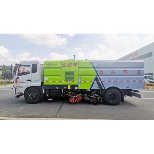 1.2M3 Water tank 4.2m3 Dust Tank For Sweeper