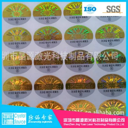 Laser Sticker Hologram 3D
