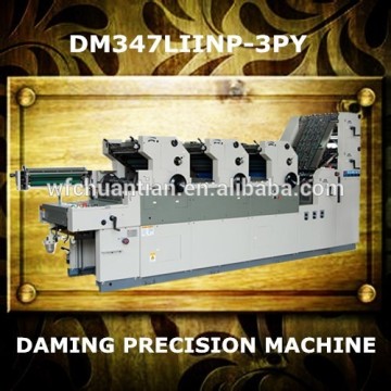 DM347LIINP-3PY multifunctional offset printing machine prices