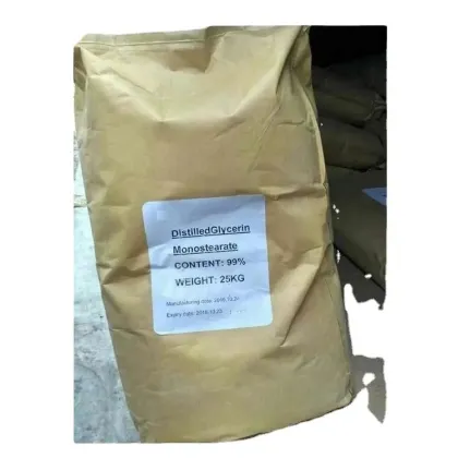 Glycerol Monostearate(GMS) cas 123-94-4