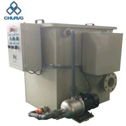 Ras Fish Koi Pond Drum Filter Water Treatment