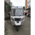 Тяжелый трехколесный велосипед для быстрого ответа