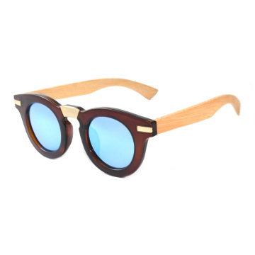 Round Wooden Sunglasses For Men