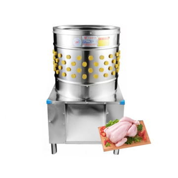 One Touch Automatic Chicken Feet Peeler with High Spindle Speed