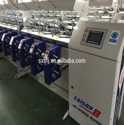 CAJ-500B AIR COVERING MACHINE