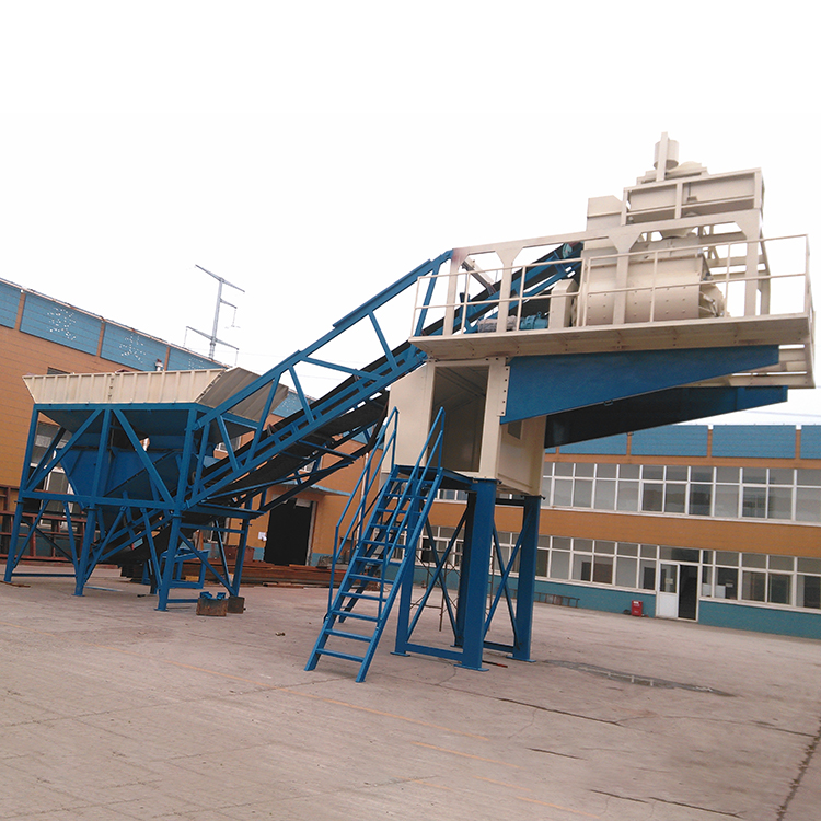 small mobile concrete mixing plant YHZS25