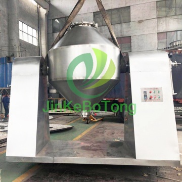 Optimized Double Cone Vacuum Drying Solution