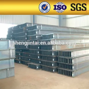 jis standard structural steel H beam jis g3101 ss400 beam size