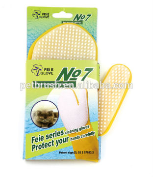 ZML1114-07 pet massage glove, cat glove, pet grooming glove