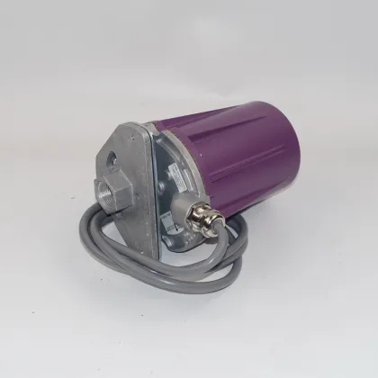 Honeywell Dynamic Self-Check Ultraviolet Flame Detector C7061A1004