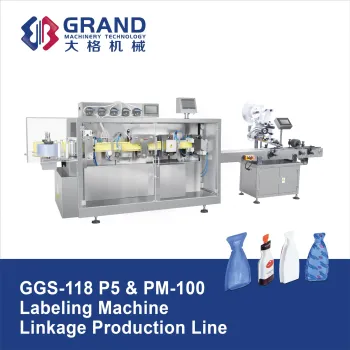 Liquid Honey Vial Perfume Pesticide Labeling machine