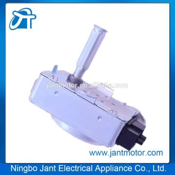 perment magnet synchronous grill motor
