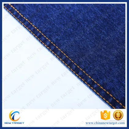 rigid 10oz denim brand fabric jeans