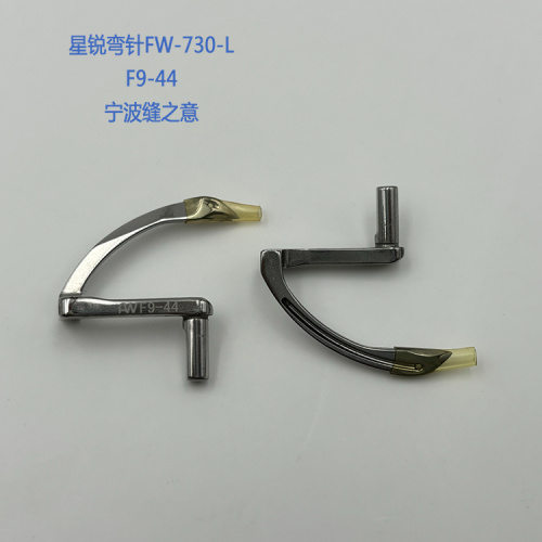 f9-44 shingray fw-730-l的循环器