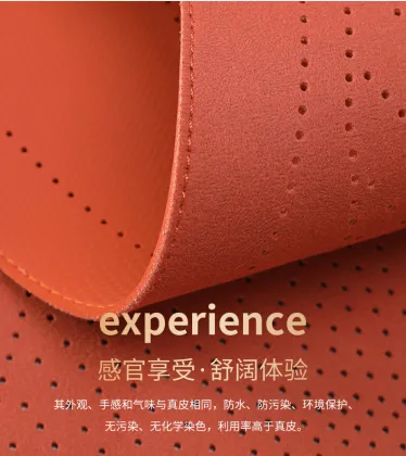 New Fashion Perforated All-Season Breathable Suede Car Seat Cushions