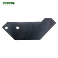 86526475 Case-IH พลาสติกหูประหยัด (Deflector)