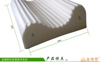 Treatment of snoring natural pillow